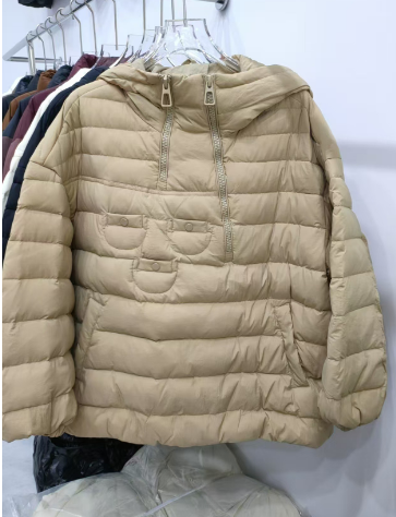 Dési - Manteau Puffer Style Capuche